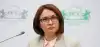 ЦБ России придется скорректировать политику, столкнувшись с реальностью (ЦБ придется скорректировать политику, столкнувшись с реальностью | Петр Ковалев/ТАСС) ЦБ придется скоррект…