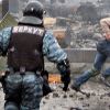 Как погибали 'беркутовцы' и почему их смерть никто не расследует