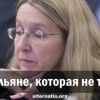 Об Ульяне, которая не тонет