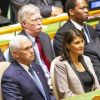 Цирк уродов, который мечтает уничтожить Россию (Фото: Zuma/TASS) Фото: Zuma/TASS