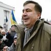 Михаил Саакашвили отказался от украинства (© РИА Новости, Стрингер) © РИА Новости, Стрингер