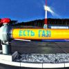 Россия становится монополистом украинского энергетического рынка