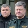 Мясорубка: день 'Х' настал