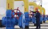 'Турецкий поток' заинтересовал Европу