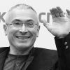 Нарко-педофильский скандал загнал оппозицию в банку