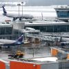 Сотрудник посольства США пытался пронести мину в Шереметьево (Терминал D аэропорта Шереметьево | © РИА Новости / Евгений Биятов) Терминал D аэропорта…
