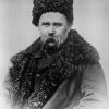 Шевченко без украинизма