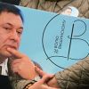 Дело Вышинского вызвало скандал в конгрессе США (Плакат с портретом руководителя портала РИА Новости – Украина Кирилла Вышинского на акции солидарнос…) Плакат с портретом р…