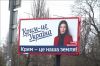 Крым охмуряет украинцев (Крым охмуряет украинцев) Крым охмуряет украинцев