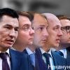 'В системе что-то сломалось'. Новые лица 'губернаторопада'