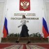 Как Москва будет мстить Западу за ненависть к русским (Фото: Марат Абулхатин/фотослужба Госдумы РФ/ТАСС) Фото: Марат Абулхати…