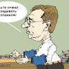 Про Кудрина и калькулятор (Кудрин. Деньги столбиком | Александр Горбаруков © ИА REGNUM) Кудрин. Деньги столб…