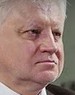За справедливые выборы 18 сентября 2016 года!
