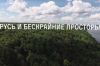 О даче Медведева (О даче Медведева) О даче Медведева