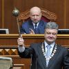 Демарш главы Конституционного суда Украины угрожает 'взорвать' страну (© РИА Новости, Николай Лазаренко) © РИА Новости, Никол…