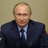 Новый лидер Партии независимости Британии восхищается Владимиром Путиным (Президент России Владимир Путин. Архивное фото) Президент России Вла…