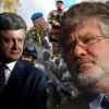 Коломойский через свою 'куклу' Зеленского идет во власть