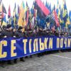 'Зеванш' - русскоязычная 'реконкиста' украинских 'патриотов'