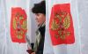 Удалось ли 'рассказать президенту правду'? Выборы 2016