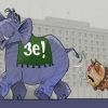 Долой Рошенца, или Послание к братьям-избирателям (Долой Рошенца или Послание к братьям-избирателям) Долой Рошенца или По…