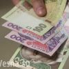 На Украине перестали платить больничные, декретные и даже 'гробовые'