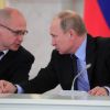 Россияне расценили законы о fake-news и оскорблении величия как слабость власти