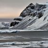 США проиграли битву за Арктику, отстав от России на 20 лет (Фото: Лев Федосеев/ТАСС) Фото: Лев Федосеев/ТАСС