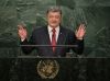 Невероятные приключения Порошенко в Нью-Йорке (Невероятные приключения Порошенко в Нью Йорке) Невероятные приключе…