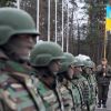 Украина — це Грузия