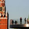 Будущее в парламентских выражениях (Фото: Марина Лысцева/ТАСС) Фото: Марина Лысцева/ТАСС