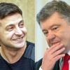 Главное шоу страны: похороны + cвадьба