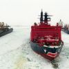 США хотели бы, чтобы 'Россия убралась из Арктики' (Фото: Виталий Иванов/ТАСС) Фото: Виталий Иванов/ТАСС