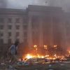 5 лет Одесской Хатыни