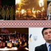 Украинские националисты против украинского народа (Украинские националисты против украинского народа) Украинские национали…