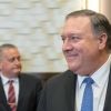 Визит Помпео: торговцы краденным (© РИА Новости, Сергей Гунеев) © РИА Новости, Сергей Гунеев
