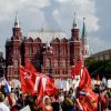 О фальсификациях Великой Победы (Бессмертный полк. 9 мая 2019 года, Москва | Дарья Антонова © ИА REGNUM) Бессмертный полк. 9 …