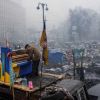 Опасные миражи в красно-чёрном тумане (Опасные миражи в красно-чёрном тумане) Опасные миражи в кра…