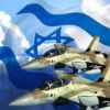 Израиль открыл ящик Пандоры: удар с воздуха в ответ на кибератаку