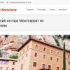 Экскурсии в Барселоне на русском языке - компания TravelBarcelona