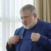 Коломойского надо привлечь к ответственности (Коломойский) Коломойский