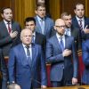 'Созрел план — повесить страну на Зеленского'. Из-за чего ушел Гройсман