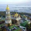 Церковный корабль Украины и бурные волны за бортом (Церковный корабль Украины и бурные волны за бортом) Церковный корабль Ук…