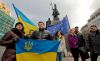 Украина в любви и под кайфом