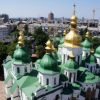 Киевская София и общечеловеки