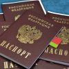 Белорусская молодежь считает себя русской (Иван Шилов © ИА REGNUM) Иван Шилов © ИА REGNUM