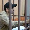 Chatham House: понять методы репрессий элиты в России (Избрание меры пресечения М. Абызову | © РИА Новости, Владимир Песня) Избрание меры пресеч…