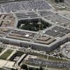 СМИ: Пентагон заплатил $540 млн за фальшивые видео 'Аль-Каиды' (СМИ: Пентагон заплатил $540 млн за фальшивые видео Аль-Каиды) СМИ: Пентагон заплат…