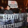 Гвардейцы Порошенко и мушкетеры Авакова (© Украина.Ру) © Украина.Ру