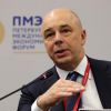 Силуанов дал понять бизнесу - с таким правительством будущего у него нет (На фото: Антон Силуанов (Фото: Сергей Карпухин/фотохост-агентство ТАСС)) На фото: Антон Силуа…
