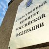 Государство и народ устали быть нерусскими